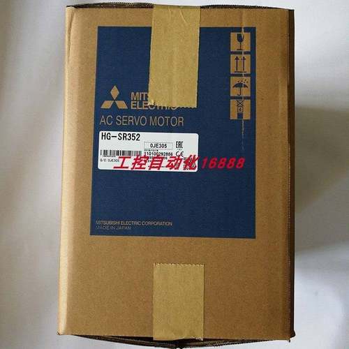 电机HG-SR352/SR301B/SR301/SR202J/SR202BJ/SR202B
