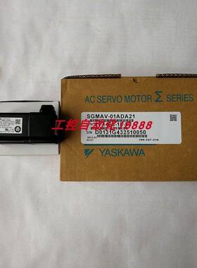 电机SGMAV-A5A3A21/A5A3A61/A5A3AS1/A5ADA21/A5ADAB1/C2ADA2C
