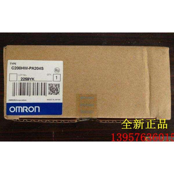 全新欧姆PLC C200HW-PA204 PA204S PD024 质保一年