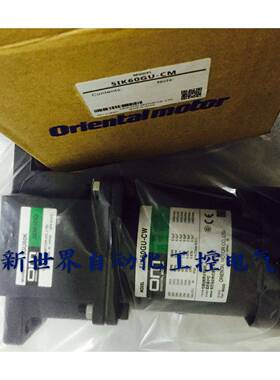 原装OM马达5RK60GU-CM 5IK60GU-CM 5RK90GU-CWM 5RK90GU-AMF2
