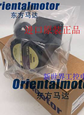 现货东方马达ASM34BK DGM60-ASBK ASD10B-K ASM66BK DGM60-ASAK