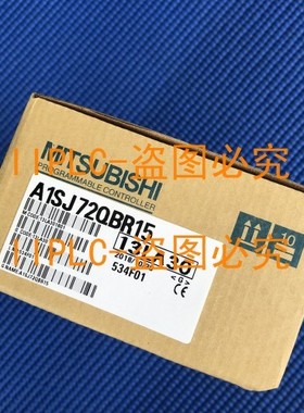 三菱A系列模块 A1SJ72QBR15 A1SJ72QLP25 全新原装正品 质保15个