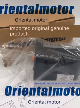 东方调速器AXUD10C BLUD20C AXUD40C AXUD40S AXUD90A AXUD25C询