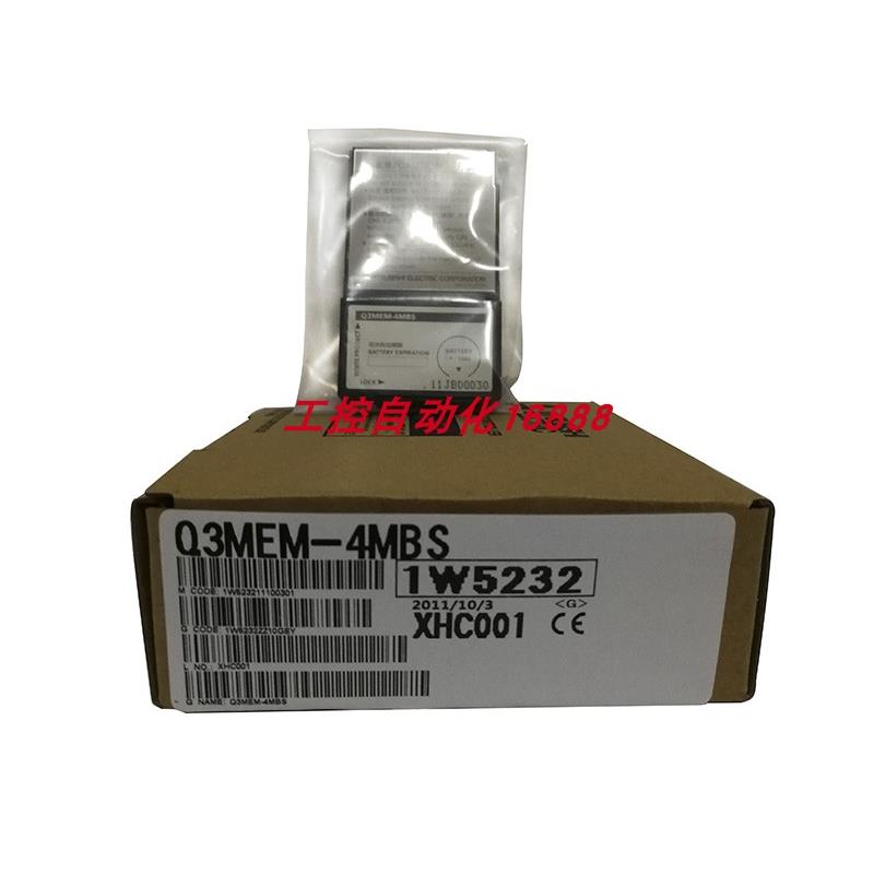 存储卡Q3MEM-4MBS/4MBS-S/8MBS/8MBS-S,QD81DL96