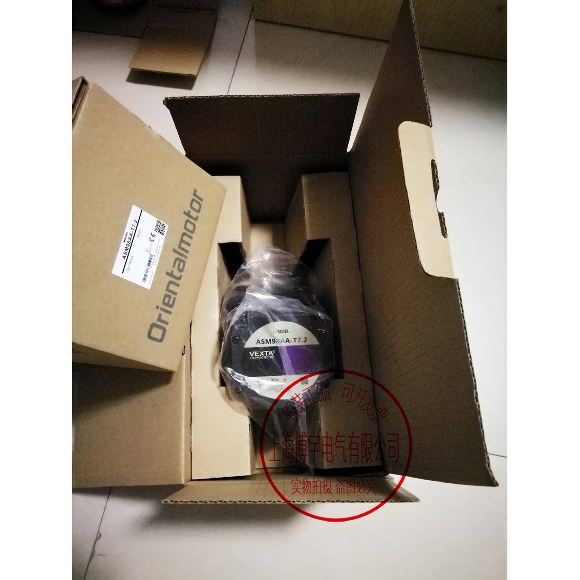 OM东方马达0IK3GN-DW2 0IK1GN-CW2J 0IK3A-BW3U 0IK3GN-DW2J原装