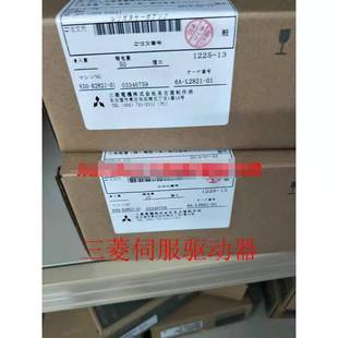 EG055现货质保一年 200A 询价客服 J2S 三菱伺服驱动器MR