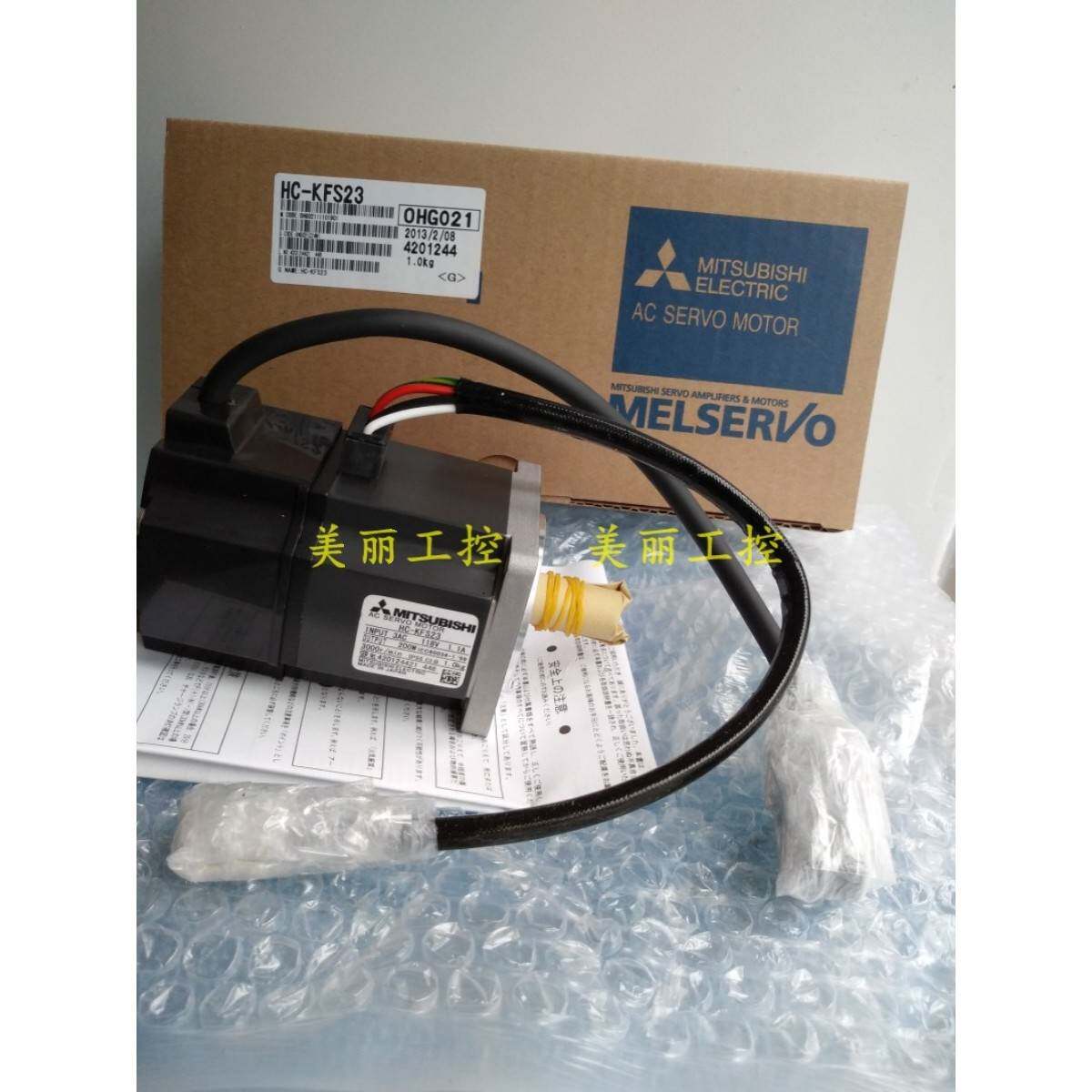 三菱 HC-KFS23 MFS23 PQ23 B K BK 原装质保一年