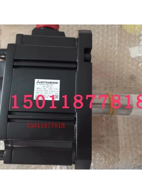 供应三菱伺服电机HC-SF121议价