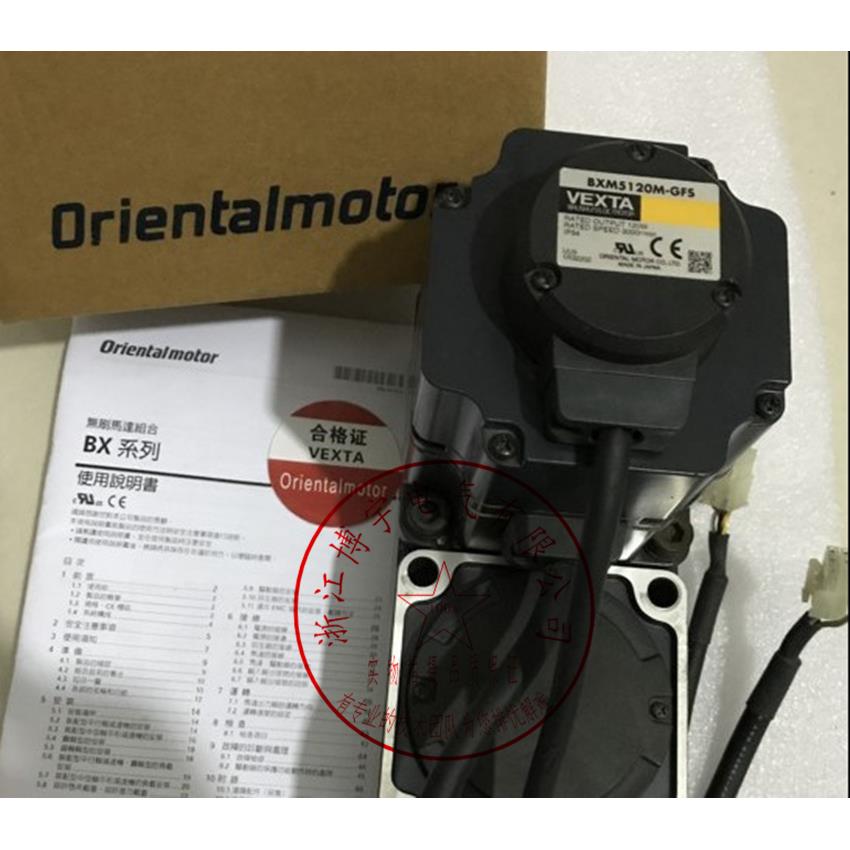 东方电机MSM206-402 BXM5200-GFS BXM5120M-GFS BXD120A-A议价