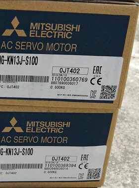 HG-KN13/23/43/73J-S100/BJ-S100/BJK-S100 原装伺服