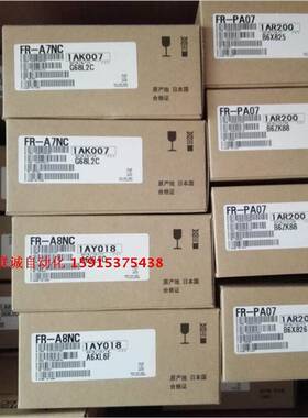 三菱变频器通讯卡 FR-A8NC FR-A8NCE A8NC E-KIT FR-A7NC FR-A8NF