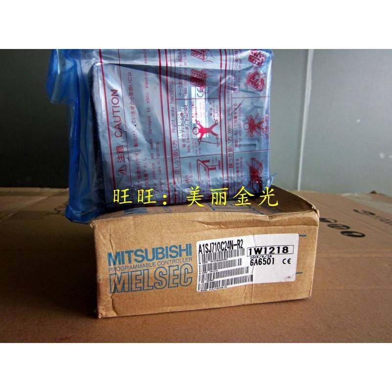 三菱A1SJ71QBR11 A1SJ71QC24N1-R2 QC24N1 QC24N QE71N-B2 QLP21S