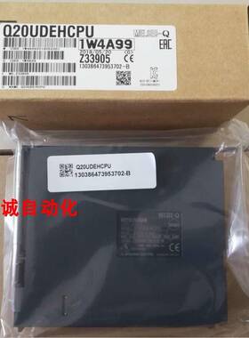 三菱 Q03UDEHCPU Q04UDEH Q06UDEH Q10UDEH Q13UDEH Q20 Q26UDEH