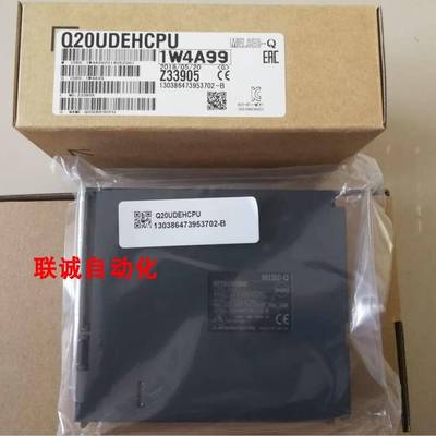 三菱 Q03UDEHCPU Q04UDEH Q06UDEH Q10UDEH Q13UDEH Q20 Q26UDEH