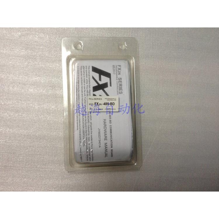 国产FX3G-FX1N-FX3U-1DA/2AD/232/422/485-BD/CNV-ADP/5DM/USB-7D