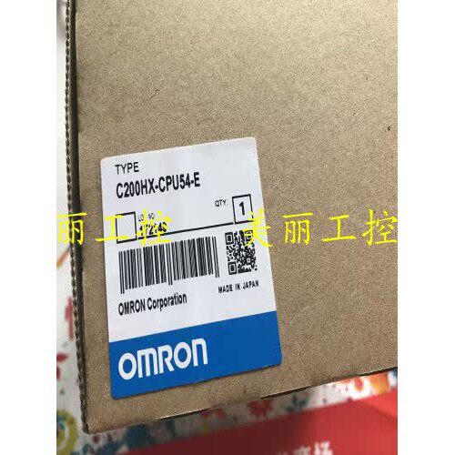 C200HX-CPU34 44 54 64 65 85 -E -Z -ZE 原装质保一年