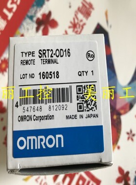 SRT2-ID08 OD08 ID16 OD16 -1 ROC08 16 原装质保一年