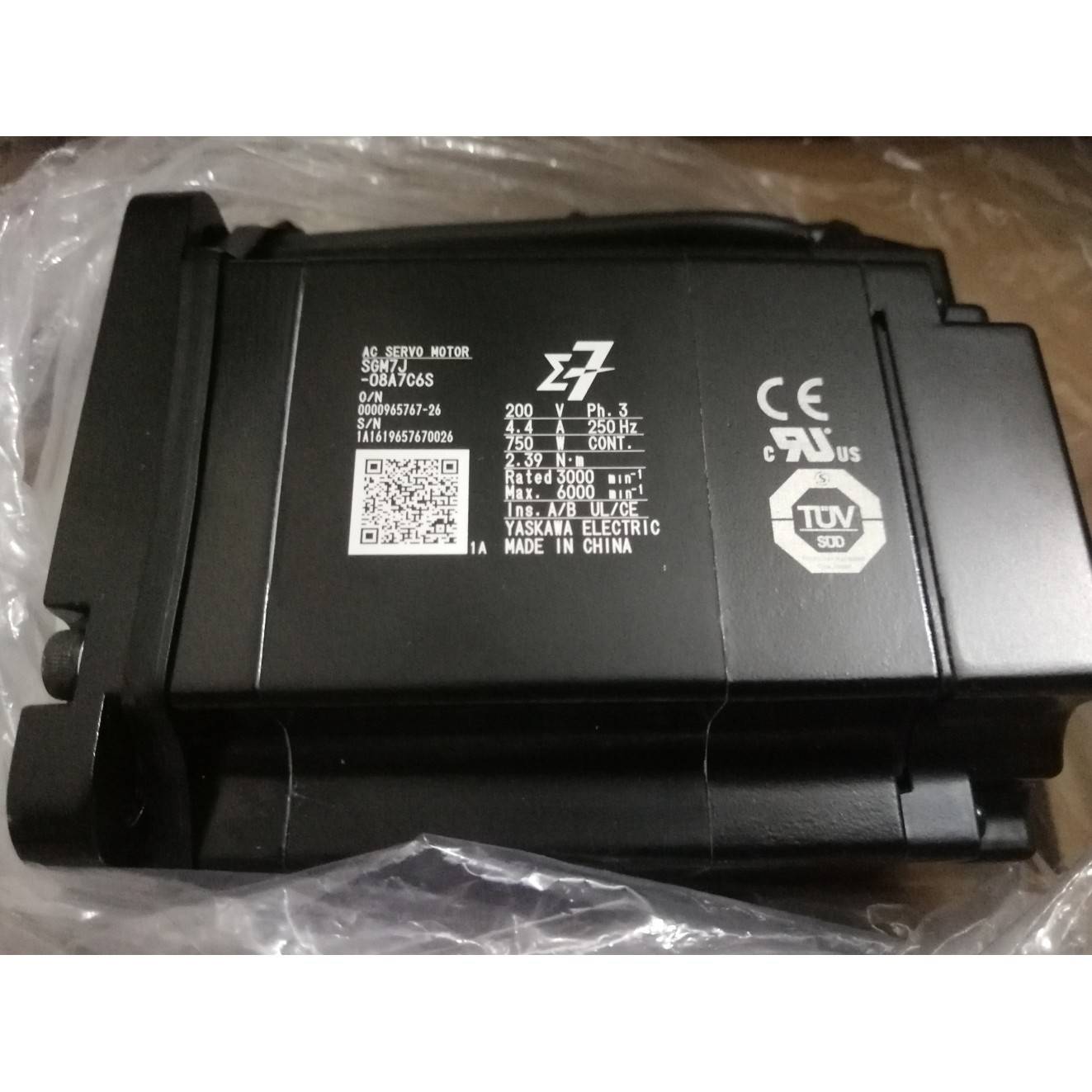 全新SGMAH-02AAA4C 安川电机200w带刹车