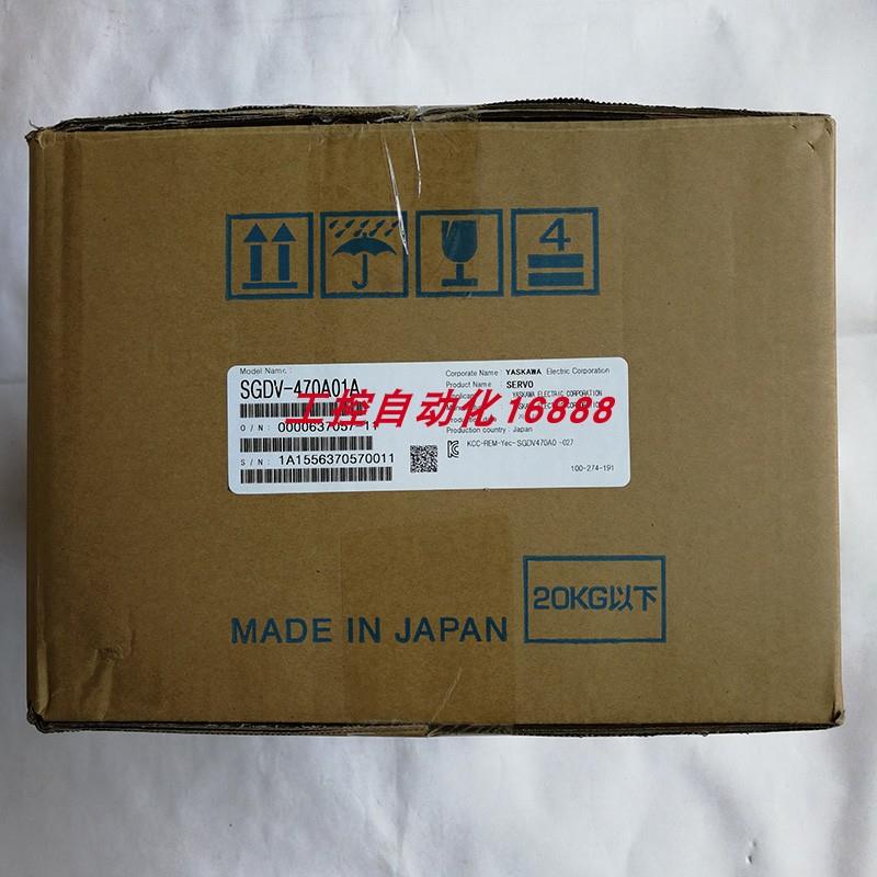 驱动器SGDV-470A11A/550A01A/550A11A/590A01A/5R4D01A/5R4D11A
