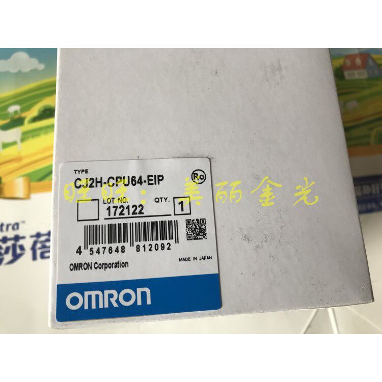 CJ2H-CPU64 CPU65-EIP CPU66 CPU67 CPU68-EIP带全新包装