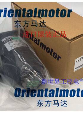 东方OM电机4RK25RGN-CM MBM540-412 MBM540-411 4GC25K 5GN180K