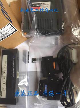 进口原装VEXTA东方驱动器OP200A SG9200-2G