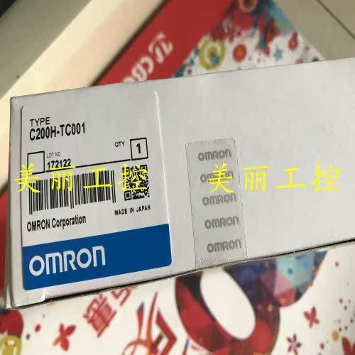 C200H- TS TC 001 002 101 102 103 MC221 MAD01