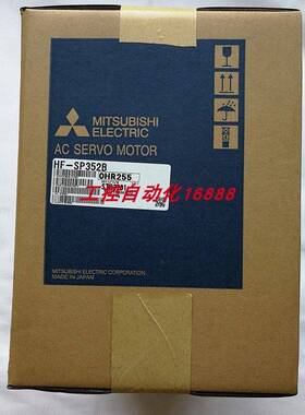 电机HF-SP352B/SP352/SP152/SP121BJ/SP121B/SP121/102J/SP102B