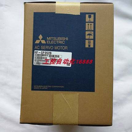 电机HF-SP352B/SP352/SP152/SP121BJ/SP121B/SP121/102J/SP102B