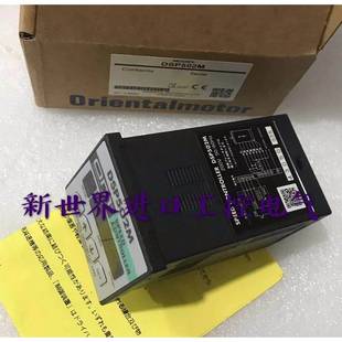 东方调速器DSP501M SS22M DSP502M DSP502H BMP502H DSP501H 原装