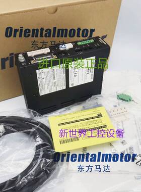 东方马达BLFM5120-GFS BLFM460-GFS BLFD200C2/S2 BLFM6200-GFS