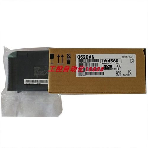 模拟量模块Q62DAN/AD-DGH/DA-FG/Q64AD2DA/Q66AD-DG