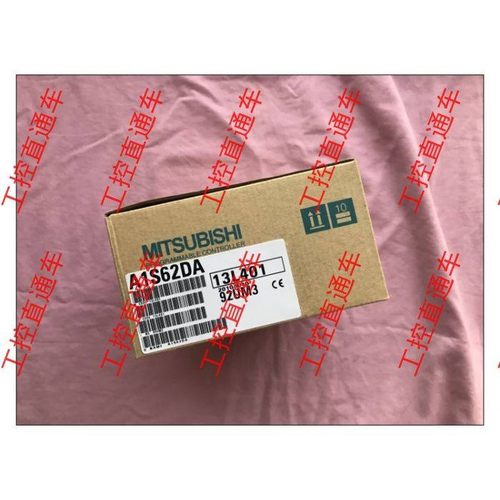 正品三菱A1S62DA日本制造AIS62DA