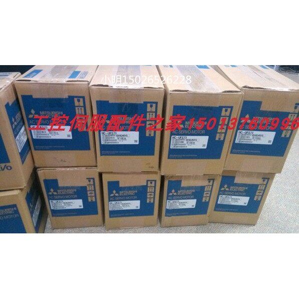 MR-J2S-15KA4三菱伺服质保一年驱动器询价