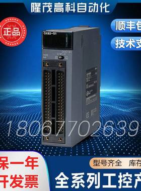 存储卡HMC-EF183 AP001 EF583 SD291 283 HMC