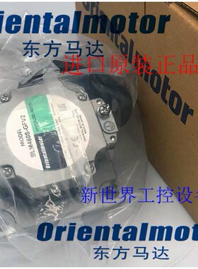 东方马达BLM260HP-AS GFV4G30/36B SCM425GV-EC SCM540GV-EC