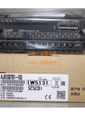 三菱 AJ65SBTBI AJ65SBTB1-16D 16D1 16T 16T1 16DT DT1 DT2 DT3