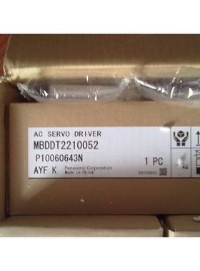 MUMA012P1S全新原装伺服电机质保一年询价，特惠包邮