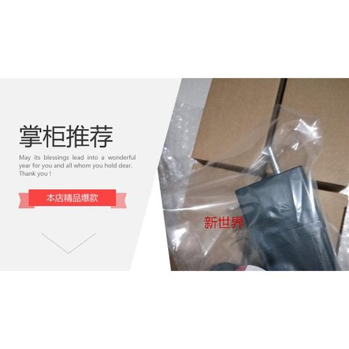 原装正品VEXTA电机A4368-9215KM PK564AN-TG7.2 PK543BN-TG7.2