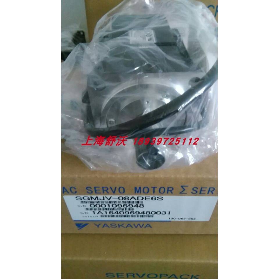安川5系750w伺服电机SGMJV-08ADE6S全新原装现货