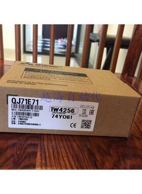 三菱QJ71E71-100-B5-B2 QJ71PB92V QJ71DN91 QJ71GP21S-SX QJ61CL