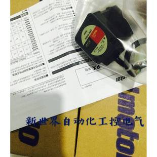 NAC UPX534M PK544 PK545 PK545BW 东方电机PK545