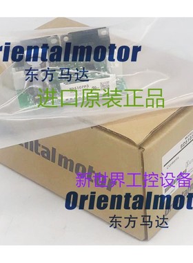 东方马达控制器CSD5807N-P DFC1507 SD5107P2/P3 SD5114P2/P3现货