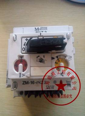 ZM-16-PKZ2 ZM-32-PKZ2 ZM-25-PKZ2 ZM-40-PKZ2 ZM-10-PKZ2现货