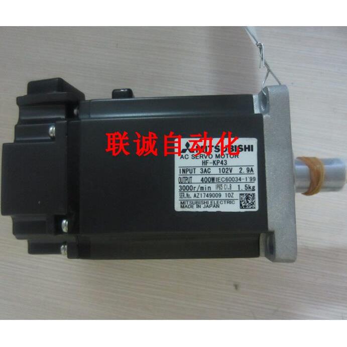 三菱HF-KP23JK-S11/KP23JW04/KP23BJW04-S6/KP43B-S12/KP73-S10