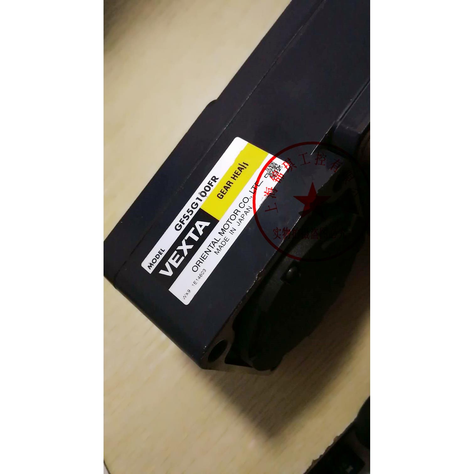 原装正品东方GFS5G100FR 5GD100K BXM5120-GFS马达变速箱询价