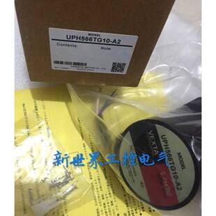 VEXTA东方电机UPH566HG1 UPH596 UPH566H 原装