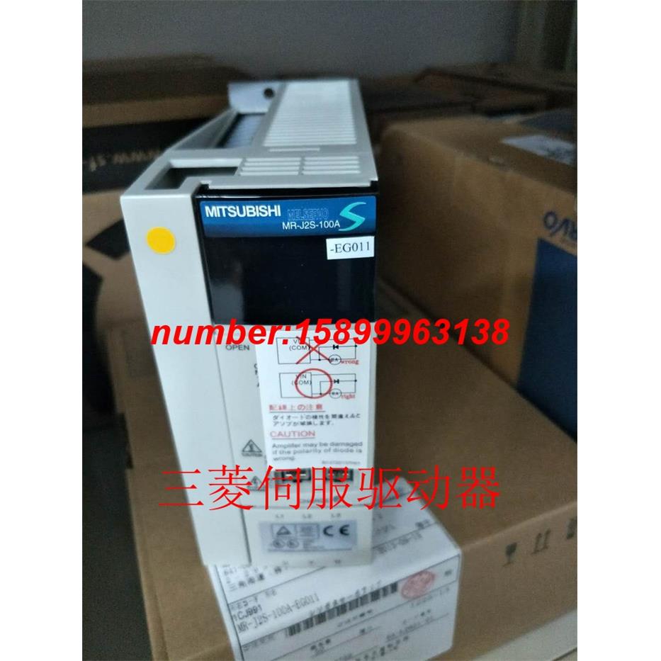 三菱伺服驱动器MR-J2S-100A-EG011
