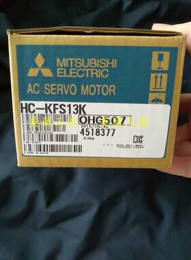 三菱 HC-KFS13 MFS13 PQ13 B K D BD BK 原装正品 质保一年