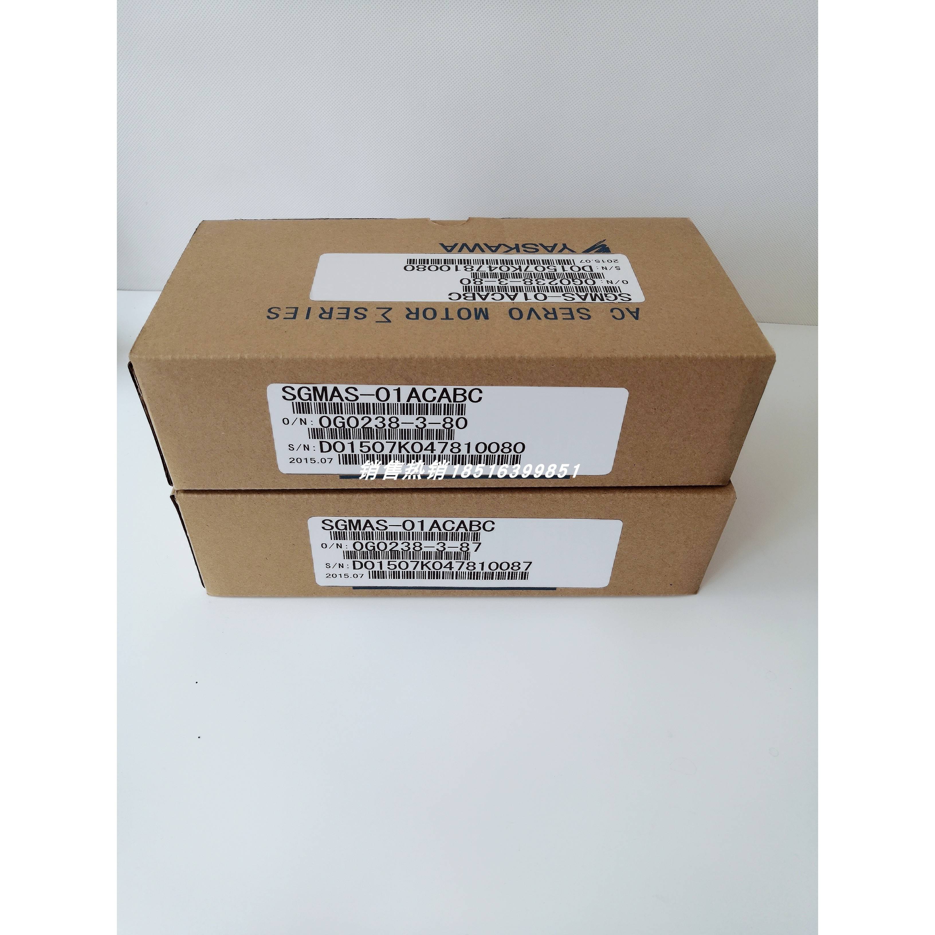 SGMAS-01ACABC /SGMAS-01ACAB1 安川伺服电机全新原装现货